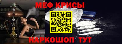 гашик Изобильный