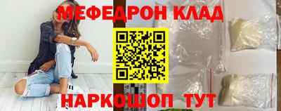 гашик Изобильный