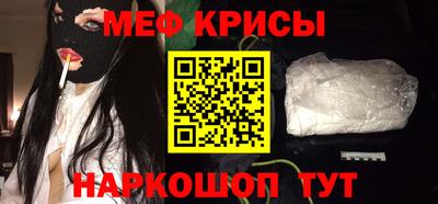 гашик Изобильный