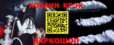 шишки Ирбит