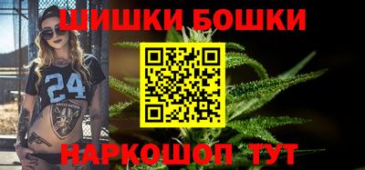 гашик Изобильный