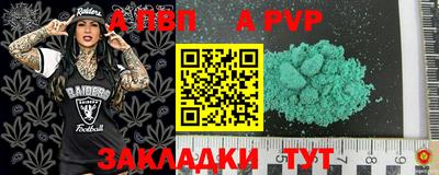 гашик Изобильный