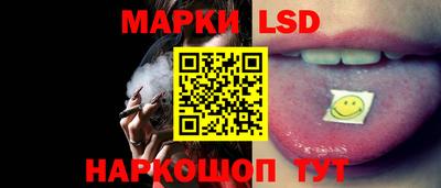шишки Ирбит