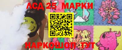 гашик Изобильный