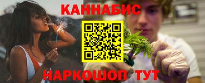 гашик Изобильный