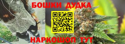 гашик Изобильный