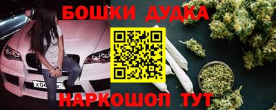 гашик Изобильный