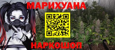 шишки Ирбит