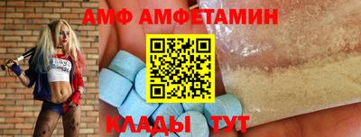 гашик Изобильный