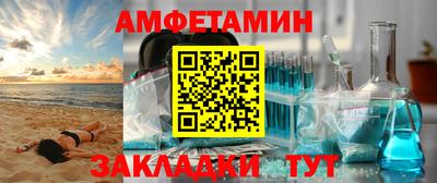 гашик Изобильный