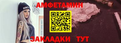 гашик Изобильный