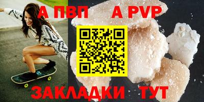 гашик Изобильный